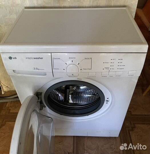 Стиральная машина бу