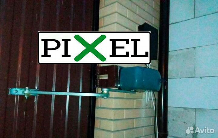 Автоматика для ворот