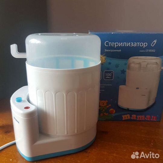 Стерилизатор для бутылочек maman