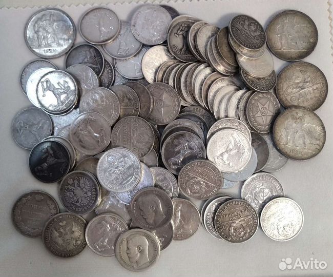 Серебряные монеты,Оценка,Продажа