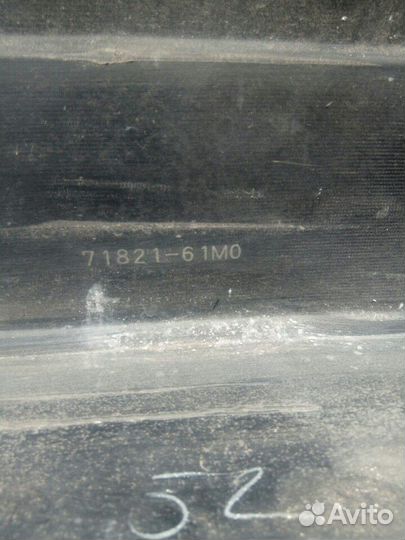 Suzuki sх4 2014- Бампер задний 7182161M0