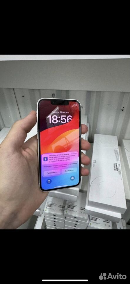 iPhone 13 mini, 128 ГБ