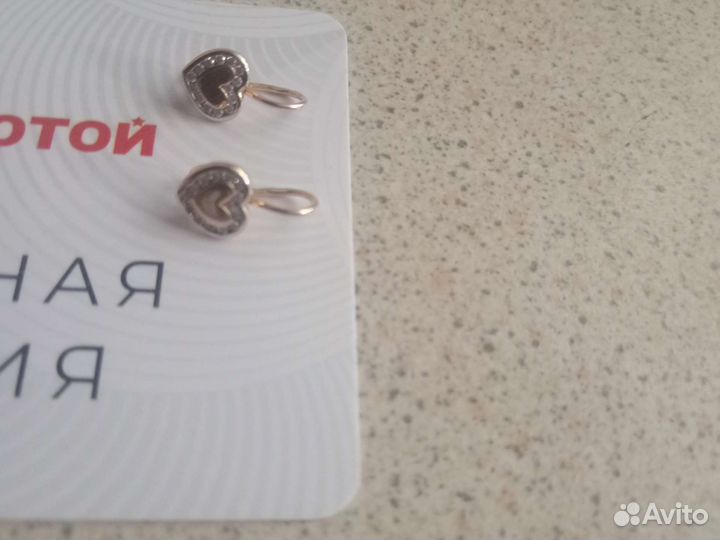 Серебряные серьги