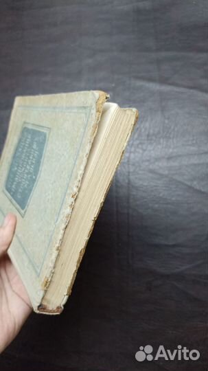 Организация и планирование ремонта строительных