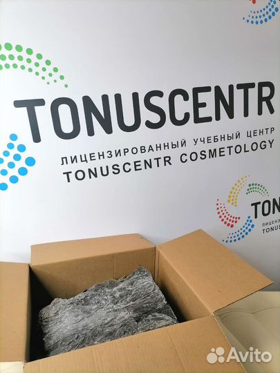 Листовая Ламинария Альганика