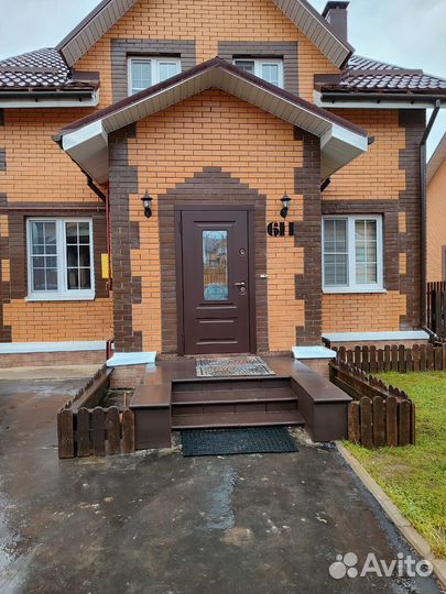 Ступени для лестницы