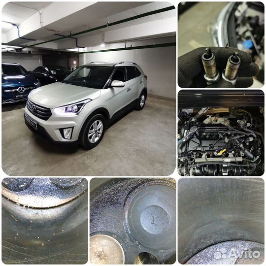 Осмотр цилиндров эндоскопом