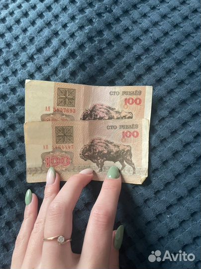 Монеты и купюры иностранные и СССР