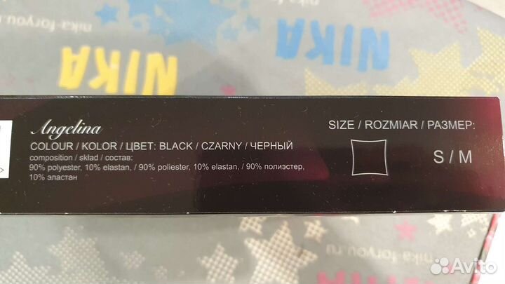 Нижнее белье, сорочка в сеточку