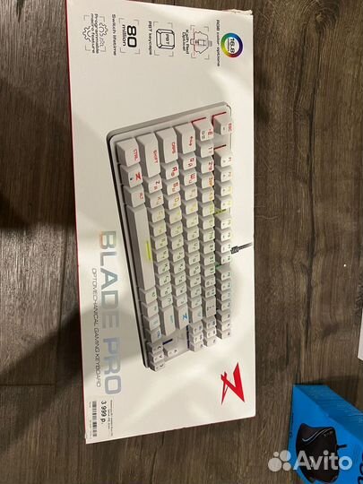 Игровые девайсы