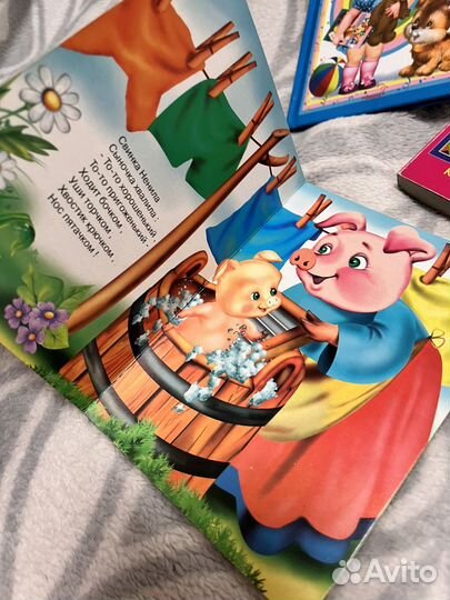 Книги детские