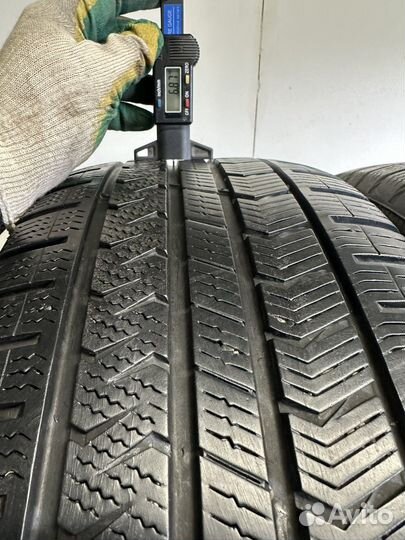 Vredestein QuaTrac 5 235/50 R19