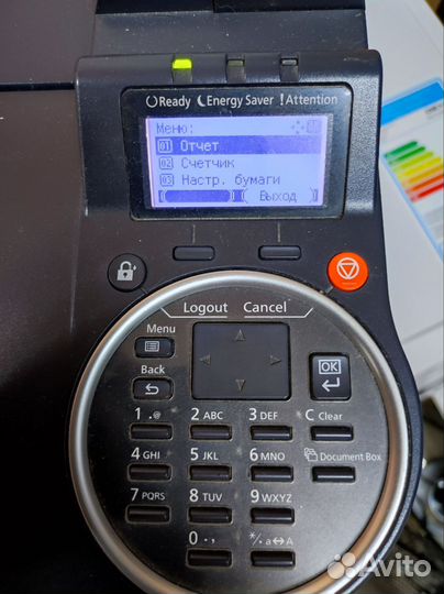 Принтер kyocera ecosys p3045dn