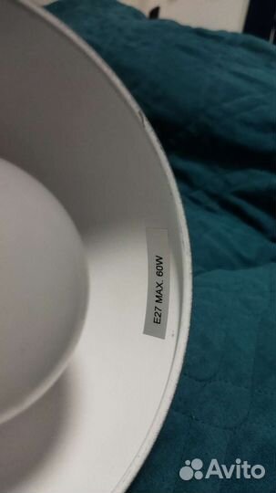 Лампа настольная