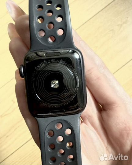 Apple watch se 40mm nike