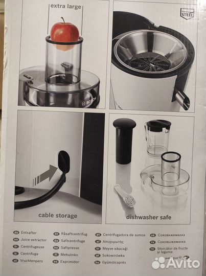 Соковыжималка Bosch MES20A0 (новая)