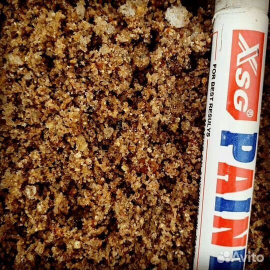 Песок в наличии с доставкой