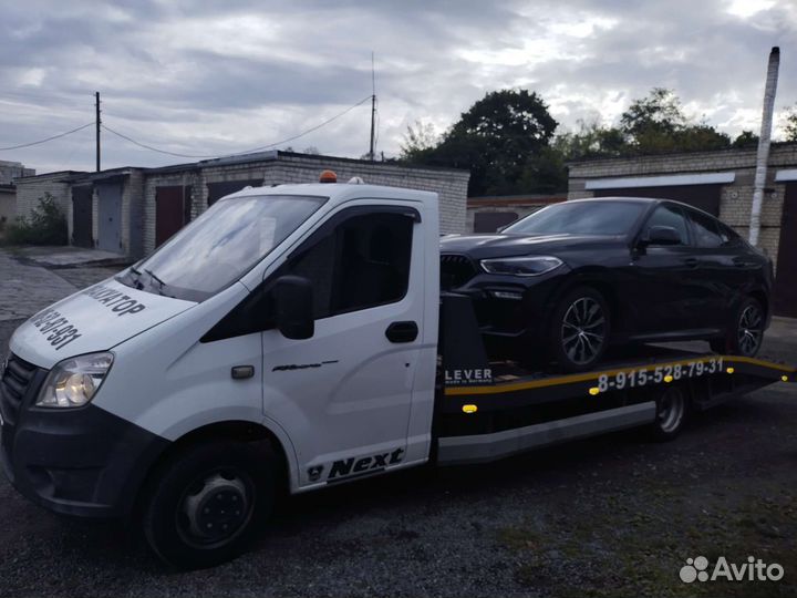 Услуги эвакуатора