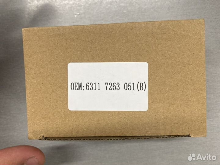 Светодиодный модуль BMW 63117263051 1305715084