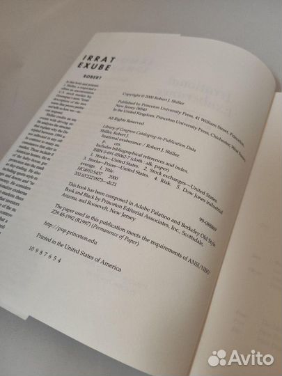 Книга нобелевского лауреата Р Шиллера с автографом