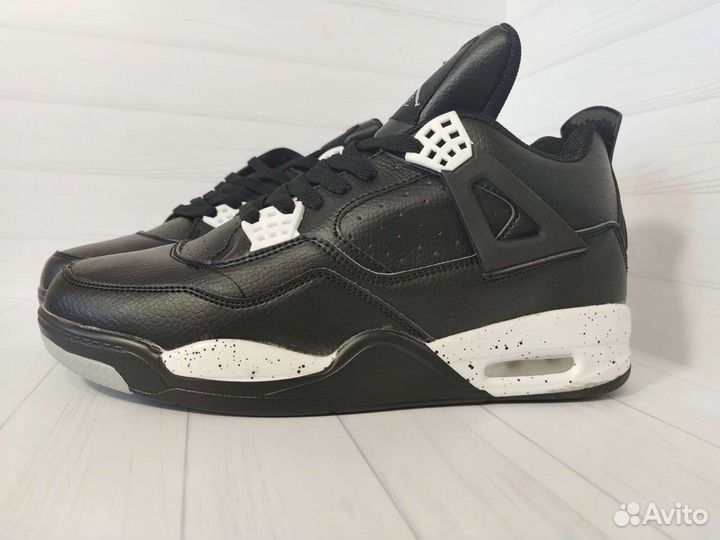 Nike Air Jordan