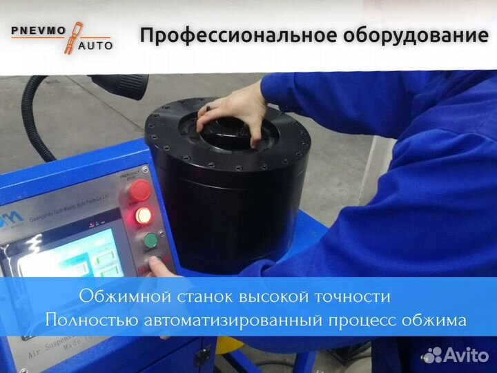 Амортизатор W166 GLE Мерседес Задний