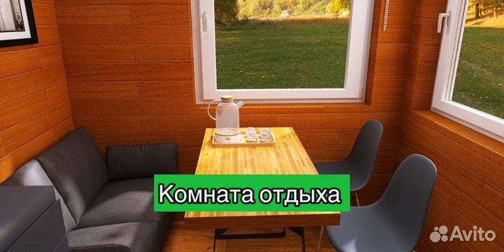 Модульная баня под ключ