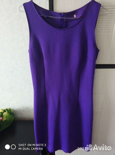 Вещи пакетом