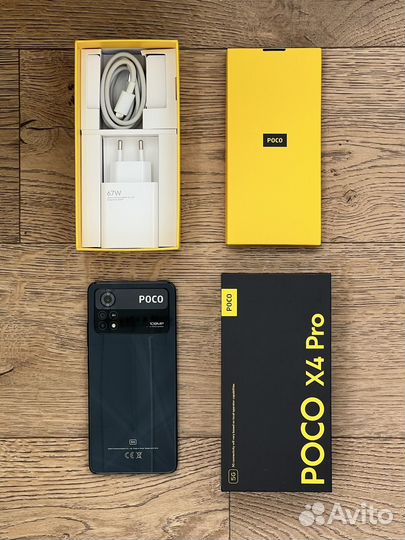 Смартфон Xiaomi Poco X4 Pro 5G 8/256