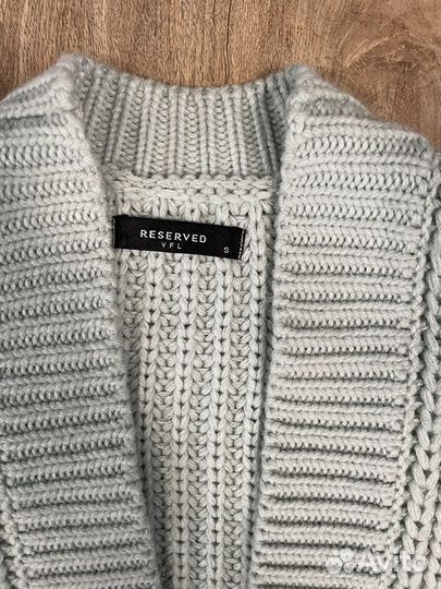 Кардиган женский