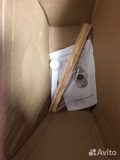 Прибор для приготовления сахарной ваты