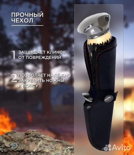 Хороший нож. Сталь 65Х13. Отличное качество