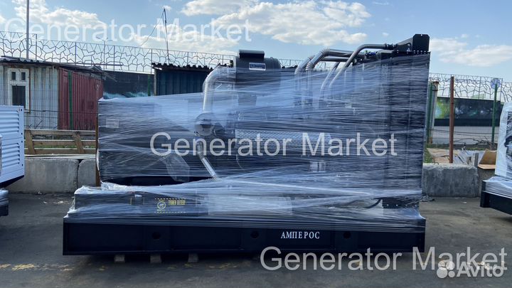 Дизельный генератор 160 кВт амперос (открытый)