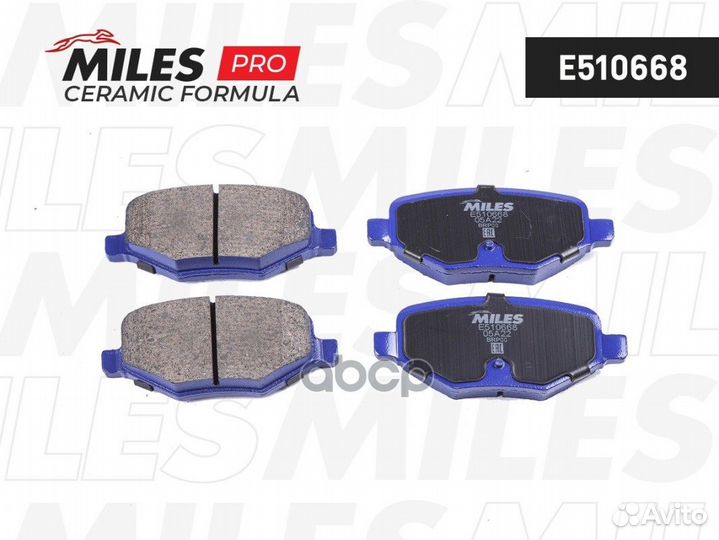 Колодки тормозные ford explorer V 11- задние Ce