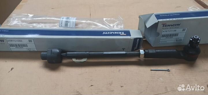 Тяга рулевая Toyota Prado 120 Lexus atrto1055