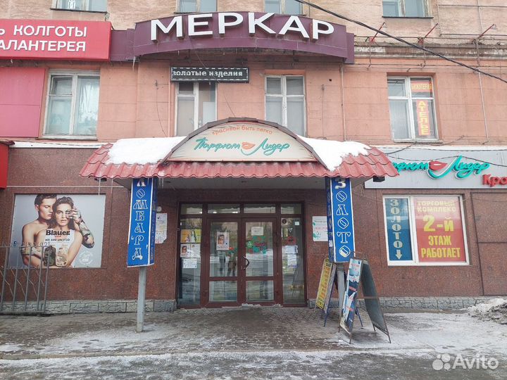 Ноутбук Dell Для Работы С Гарантией