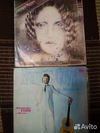 Виниловые пластинки