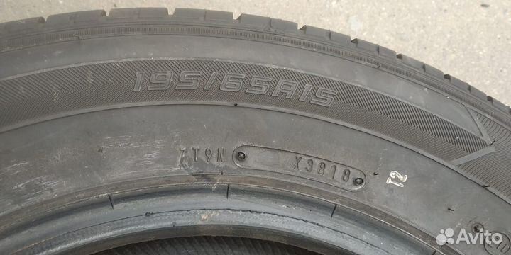 Dunlop SP Touring T1 195/65 R15