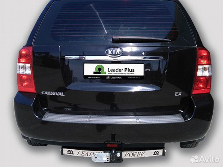 Фаркоп установка тсу Kia Carnival II Restyling, 20