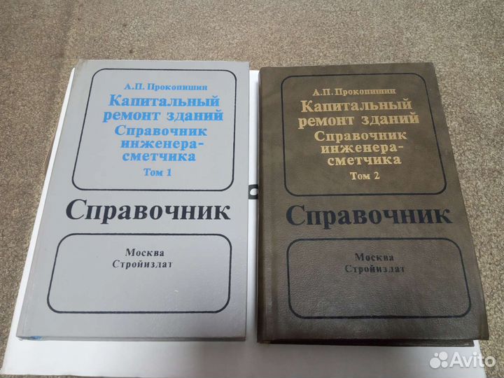 Подложка Аxton XPS 800х500х3мм 6м²; Справочник-сме