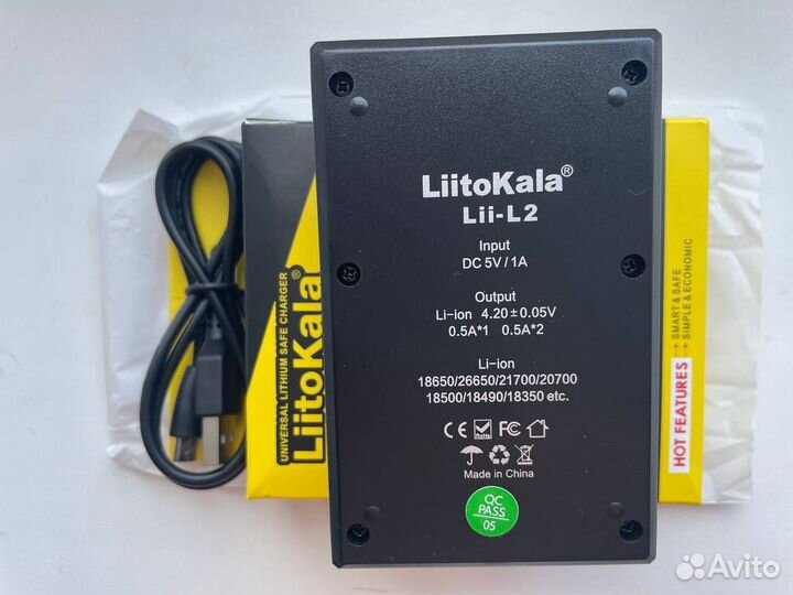 Зарядное устройство Liitokala Lii-L2