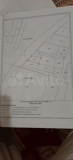 Участок 9 сот. (ИЖС)