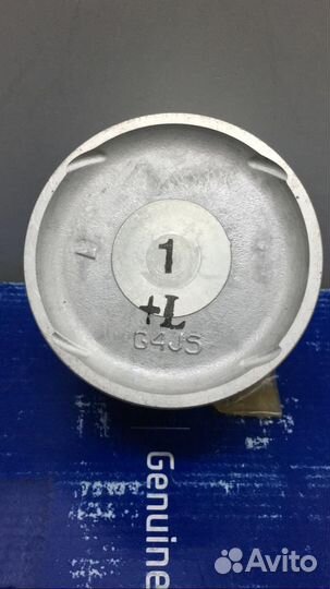 Поршни Hyundai KIA 2341038290