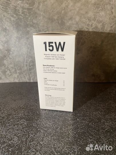 Держатель для телефона с беспроводной зарядкой