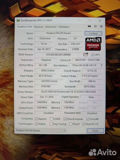 Видеокарта Sapphire AMD RX 570 8gb nitro+ OC