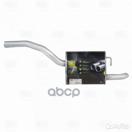 Глушитель Ford Mondeo IV (07) 1.6i/2.0i осн