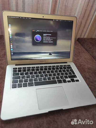 Macbook air 13 2017 512gb A1466