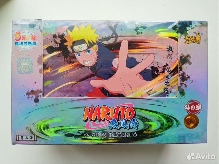 Премиум коробка карточек Naruto T3W3 от Kayou