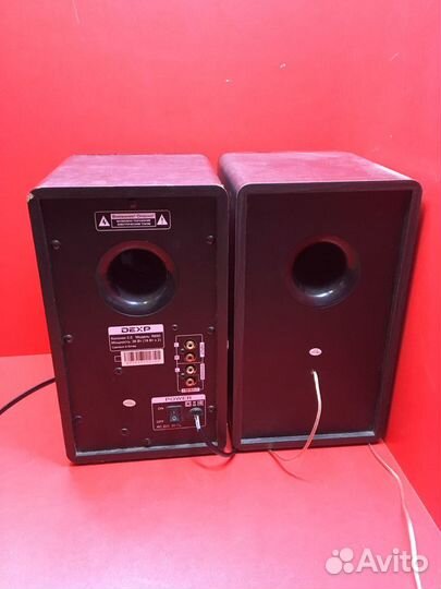 Колонки Dexp R650 (17211)