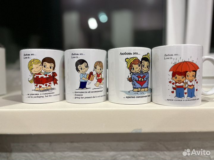 Кружка для влюбленных